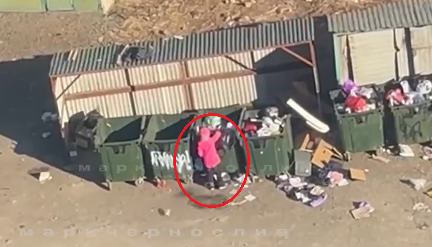    Источник фото: Скрин видео Марка Чернослива