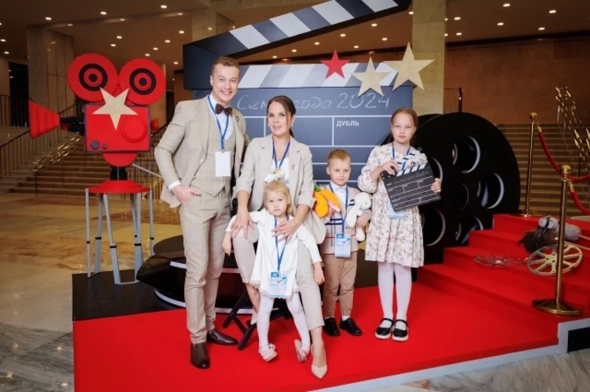    Дети - это классно.