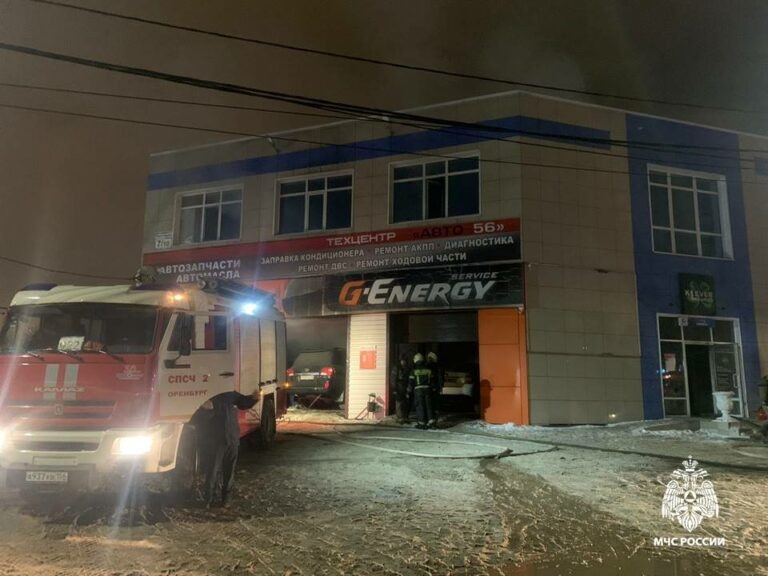   Стали известны подробности пожара в автосервисе на Просторной в Оренбурге Белов Михаил Александрович