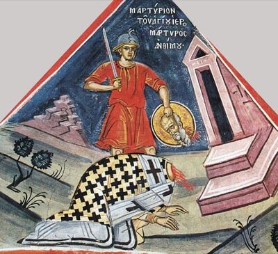 Усекновение глава священномученика Анфима Никомидийского. 16 в. Дионисиат. Афон.