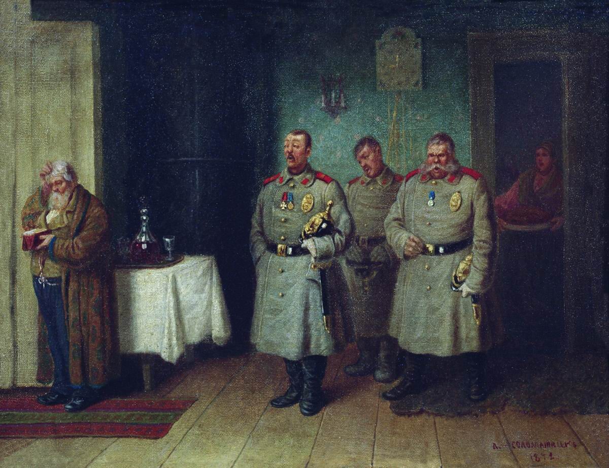 Соломаткин. Городовые христославы