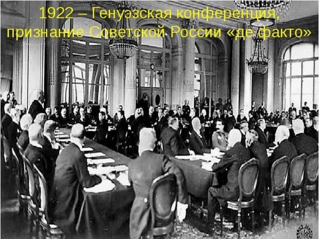 Изображение взято из открытого доступа.