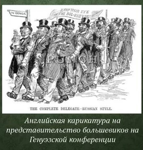 Изображение взято из открытого доступа.