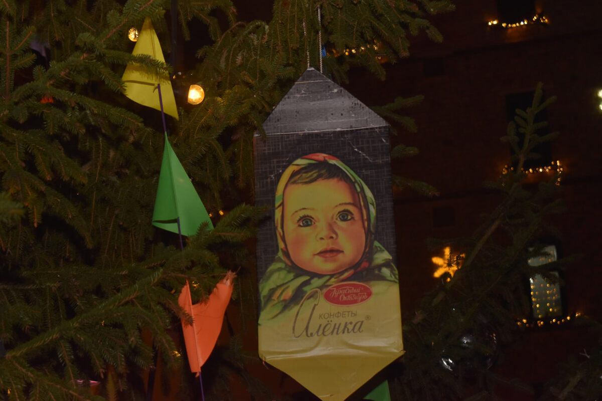 Фото Анна Игнатеня для 024.by