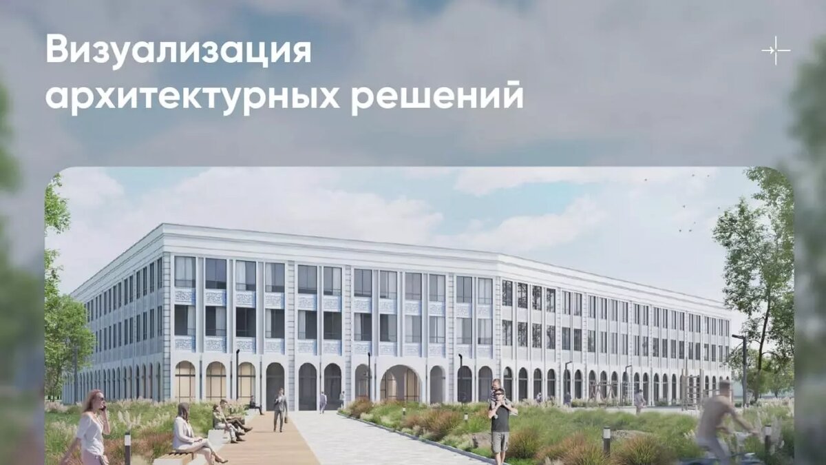     Источник: Информационный центр Правительства Тюменской области