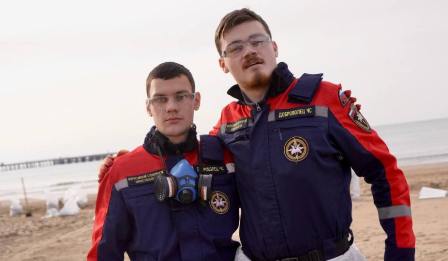    Источник фото: