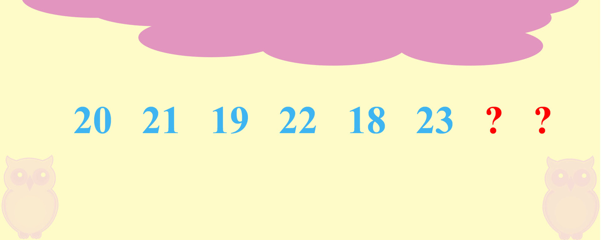 Задание № 1