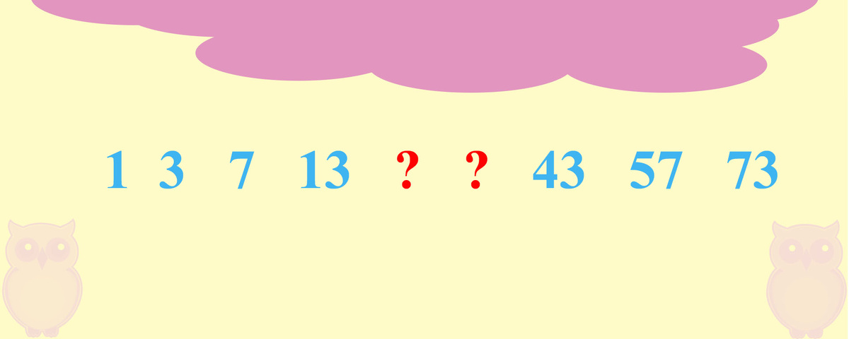 Задание № 2