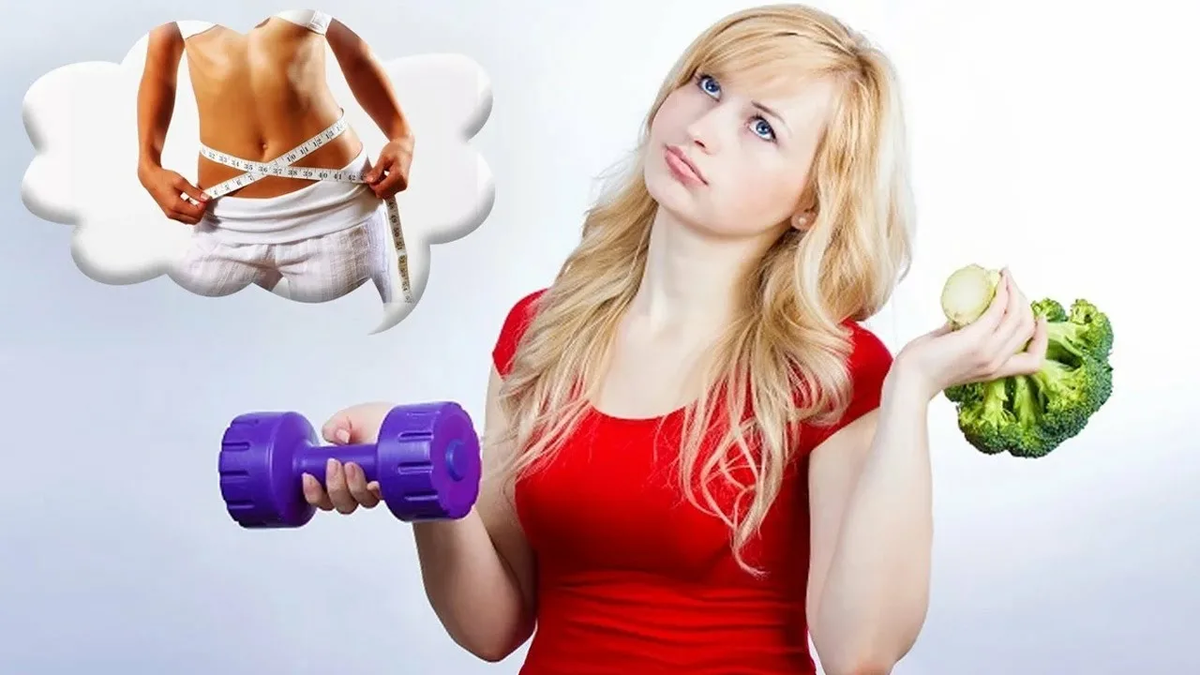 Здоровое питание и спорт - лучшие друзья. Взято из свободного пользования. 