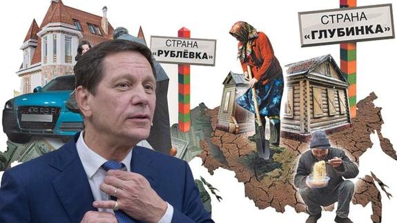    Чего «расскулились», «средний класс»? Нас же «средних» абсолютное большинство, как считают в Госдуме