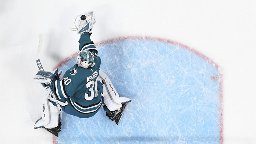    AP Photo/Eakin Howard