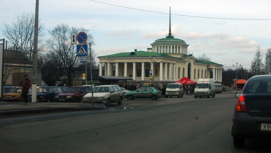    вокзал в Павловске Автор фото: архив "ДП"
