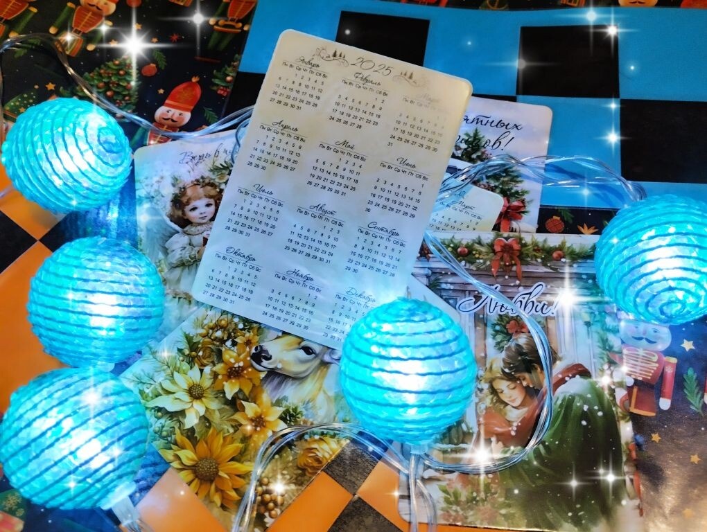 Маленький подарок для хорошего пассажира ⏩