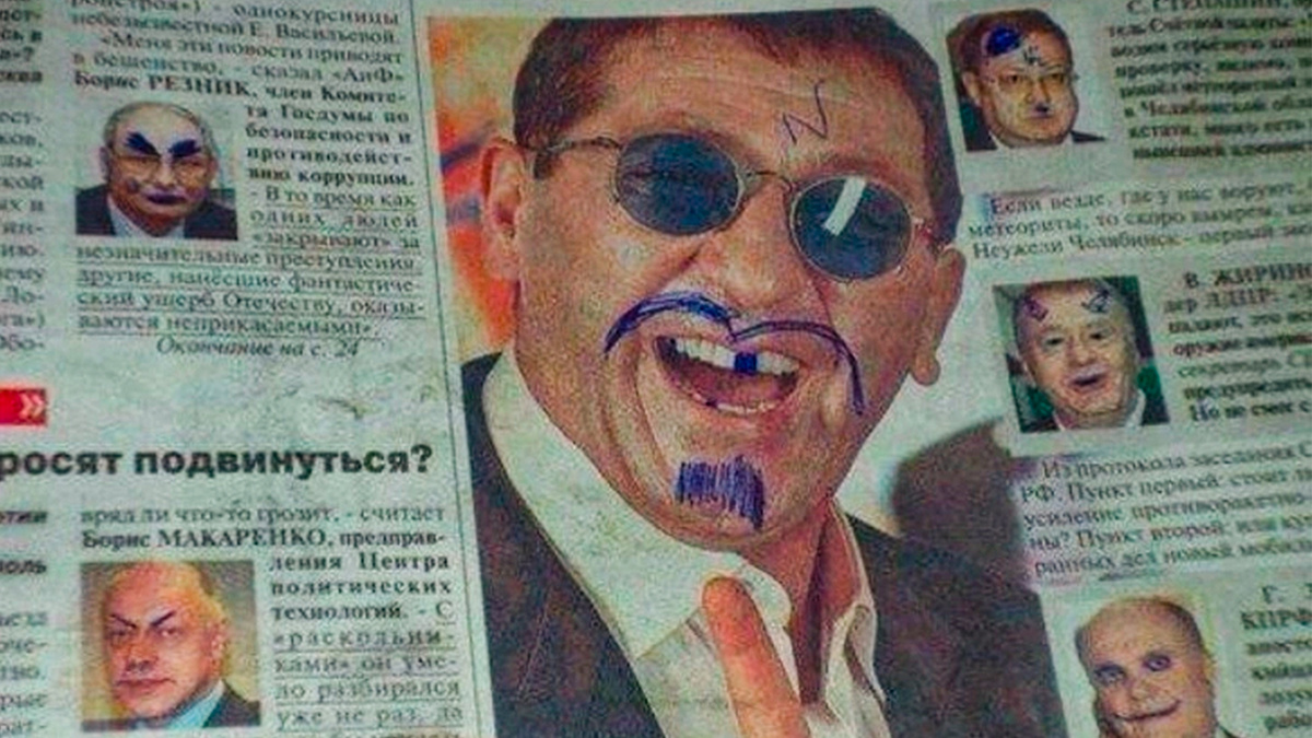 Фото с просторов интернета