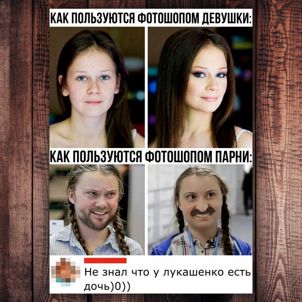 Фото с просторов интернета