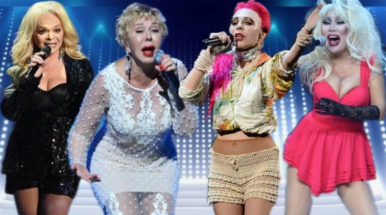 Коллаж автора