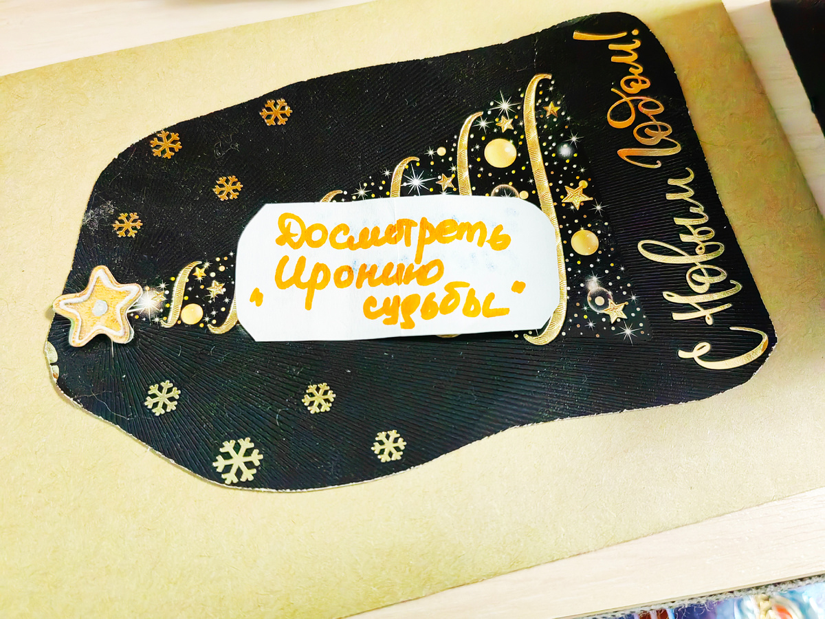 Фото из личного архива