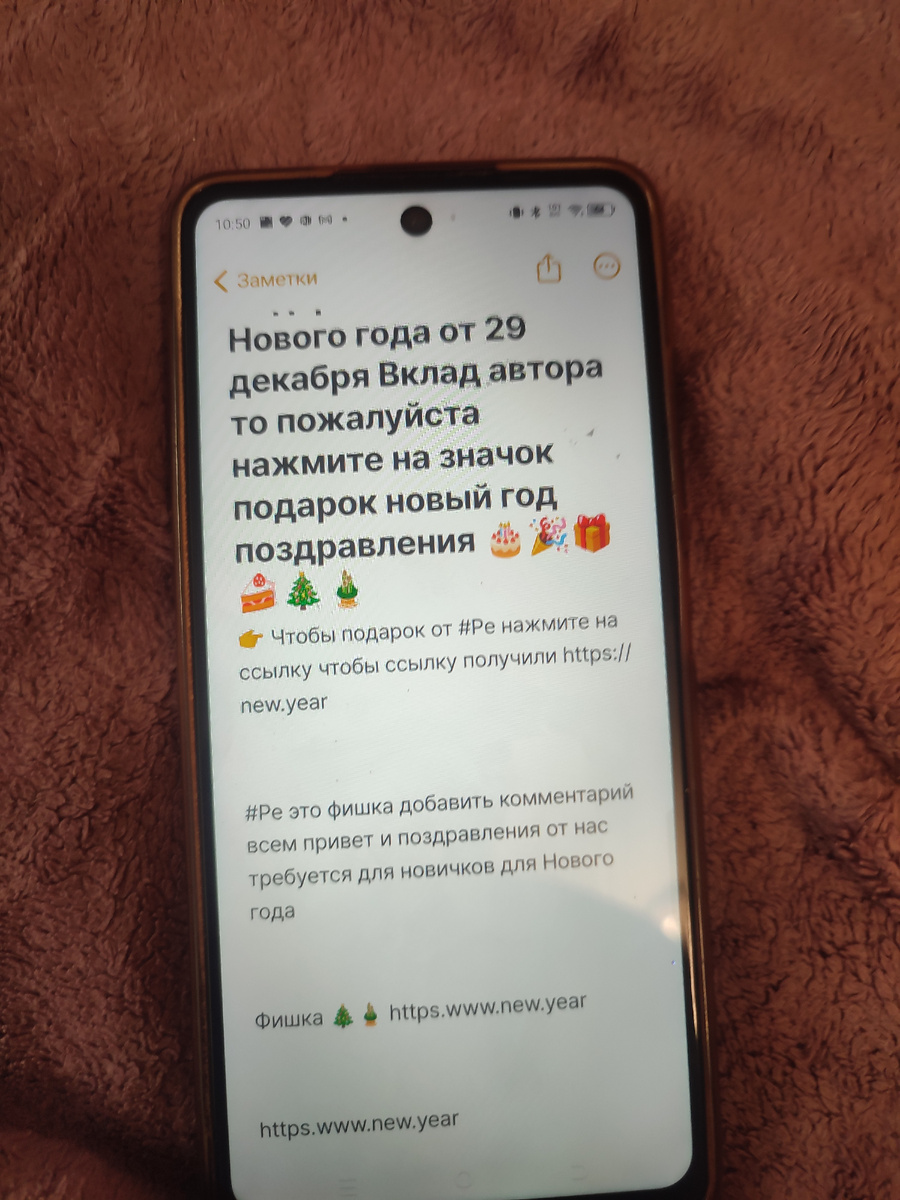 🎮🐹от Нового года https://new.year