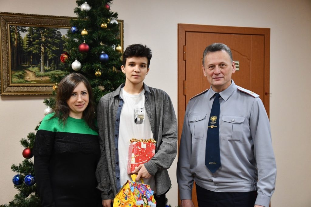    Фото: УФСИН44