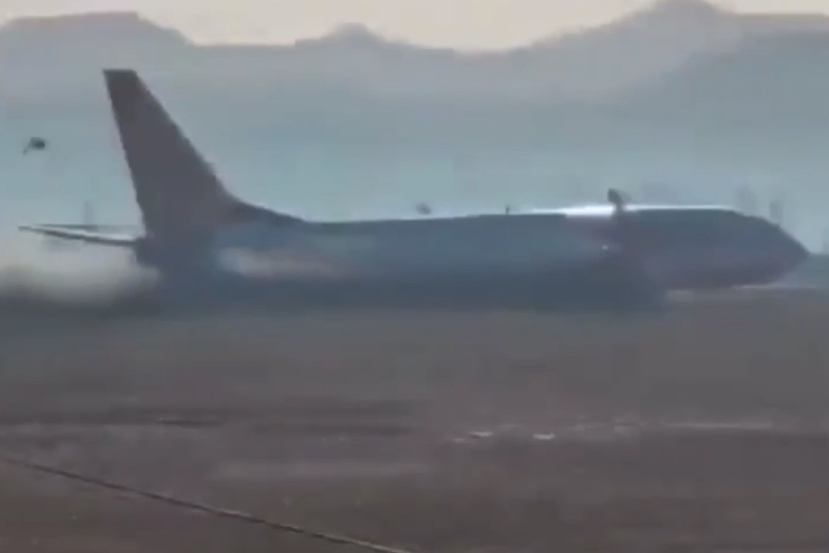 Кадр из видео