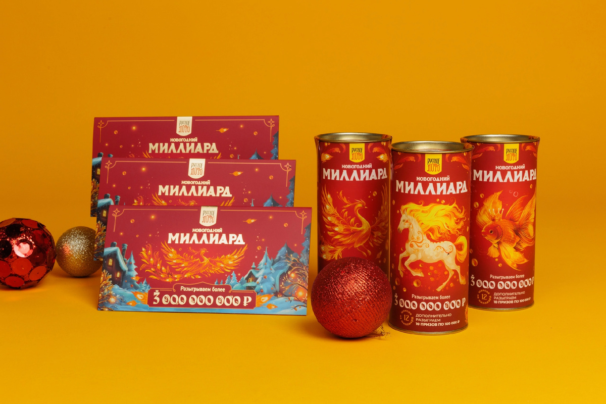 картинка с открытого доступа 