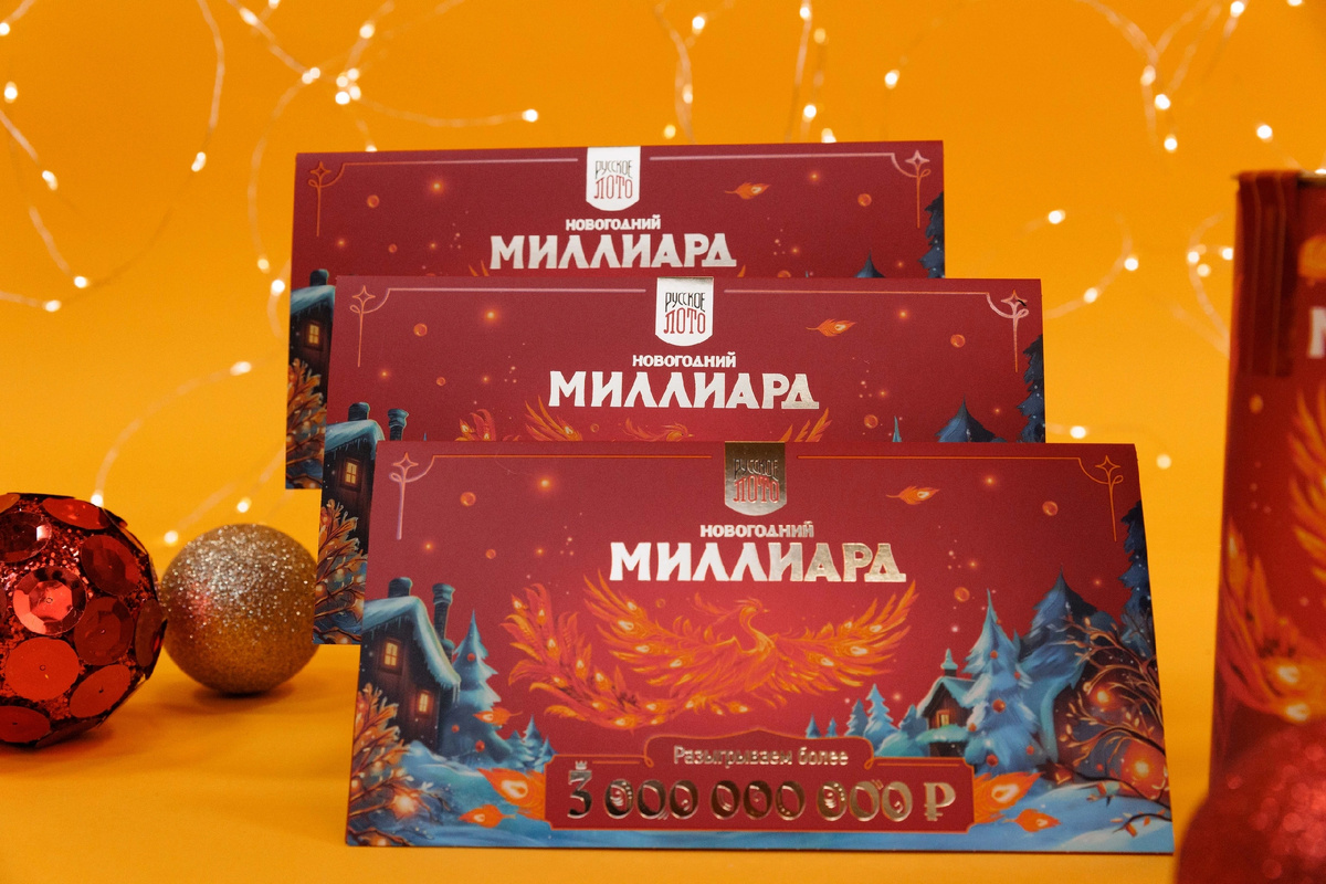 Картинка с открытого доступа 