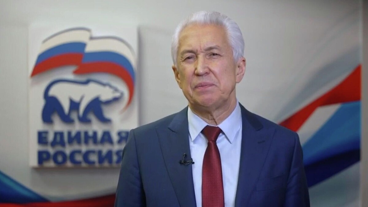 Владимир Абдулаевич Васильев.