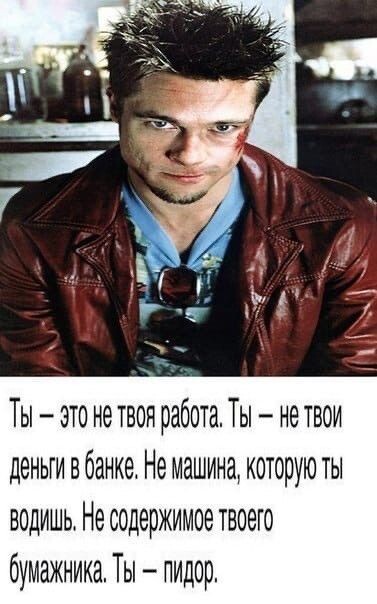 2*