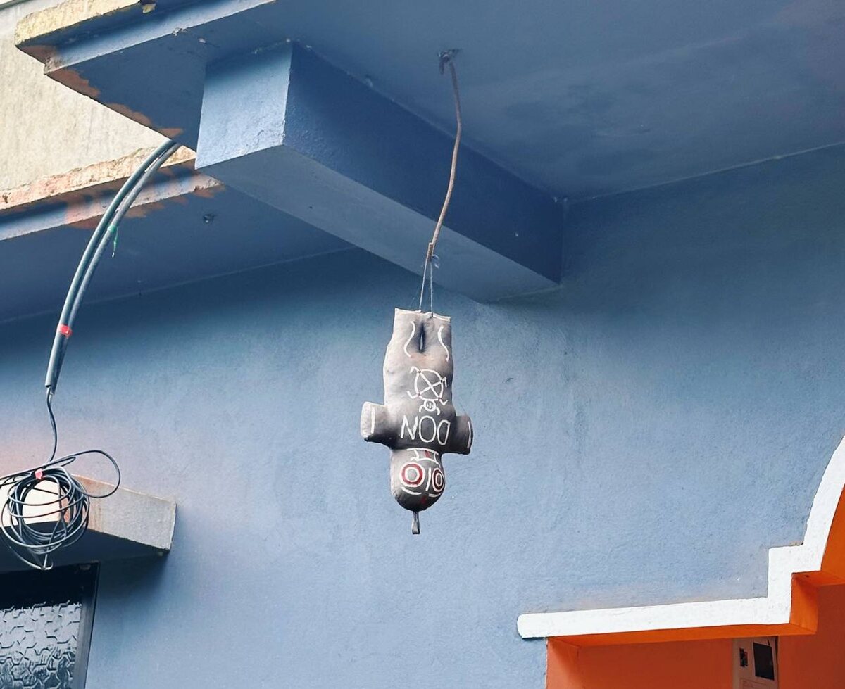 А это оберег от злых духов в Гоа. Тоже повесить что ли )))