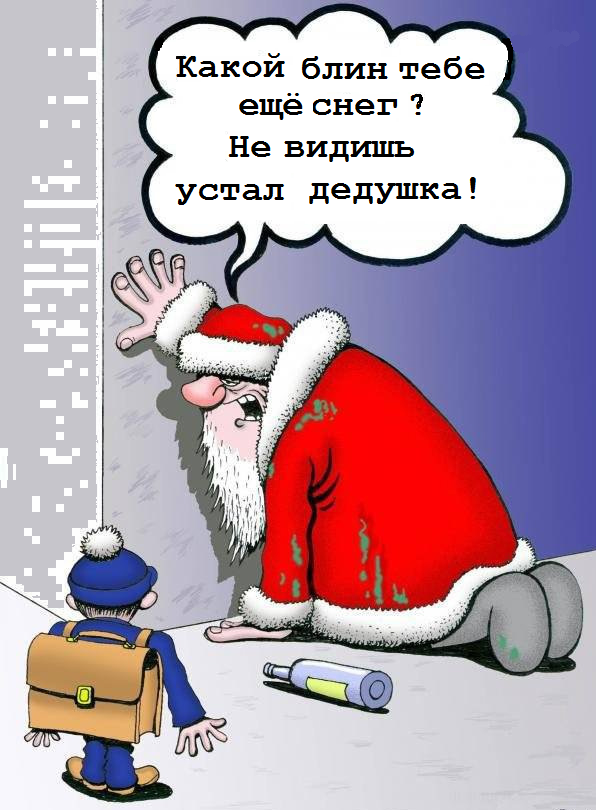 Скачено из свободного доступа.