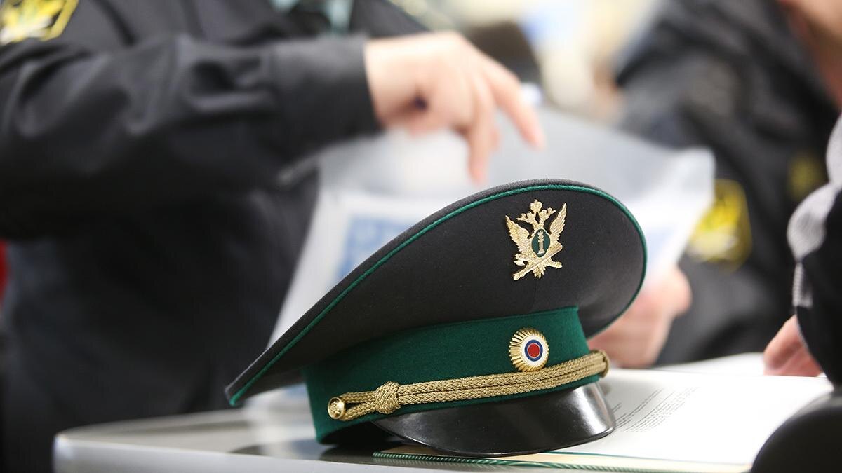    Фото: ФССП РФ