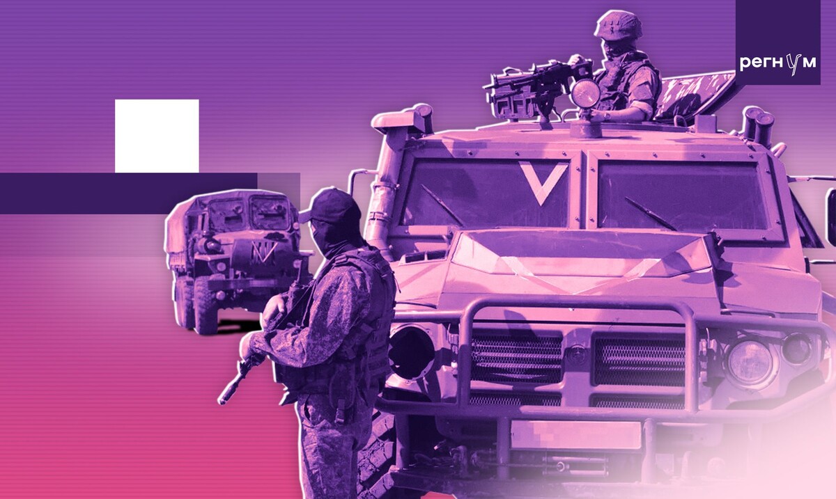     / Источник: © ИА Регнум