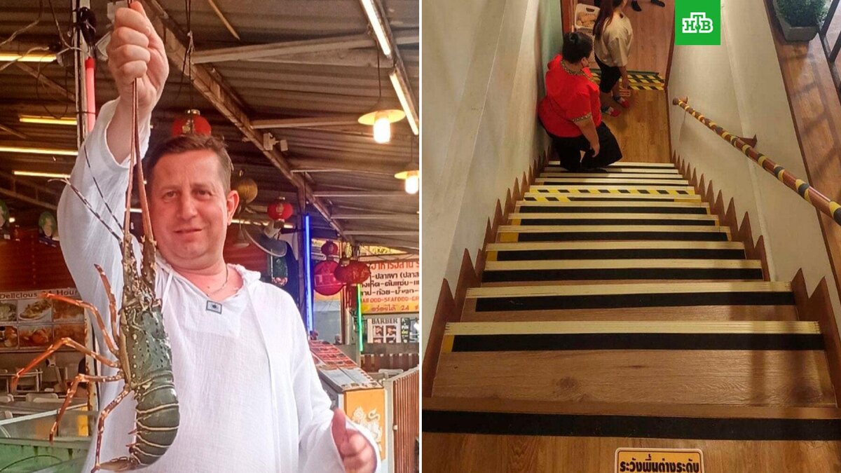    Фото: соцсети