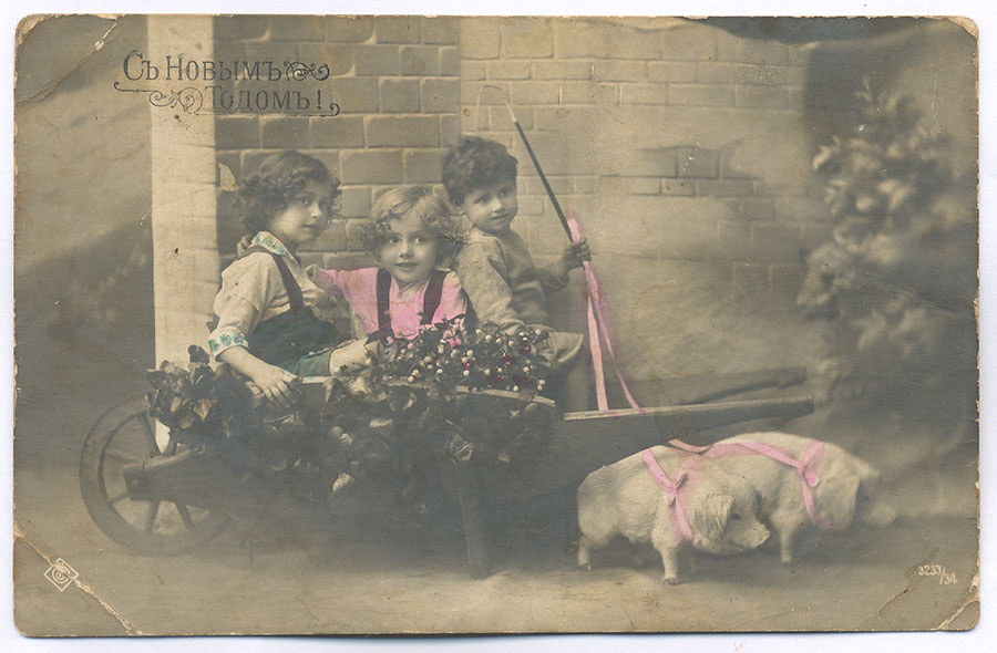 Дореволюционная новогодняя открытка// из открытых источников интернет