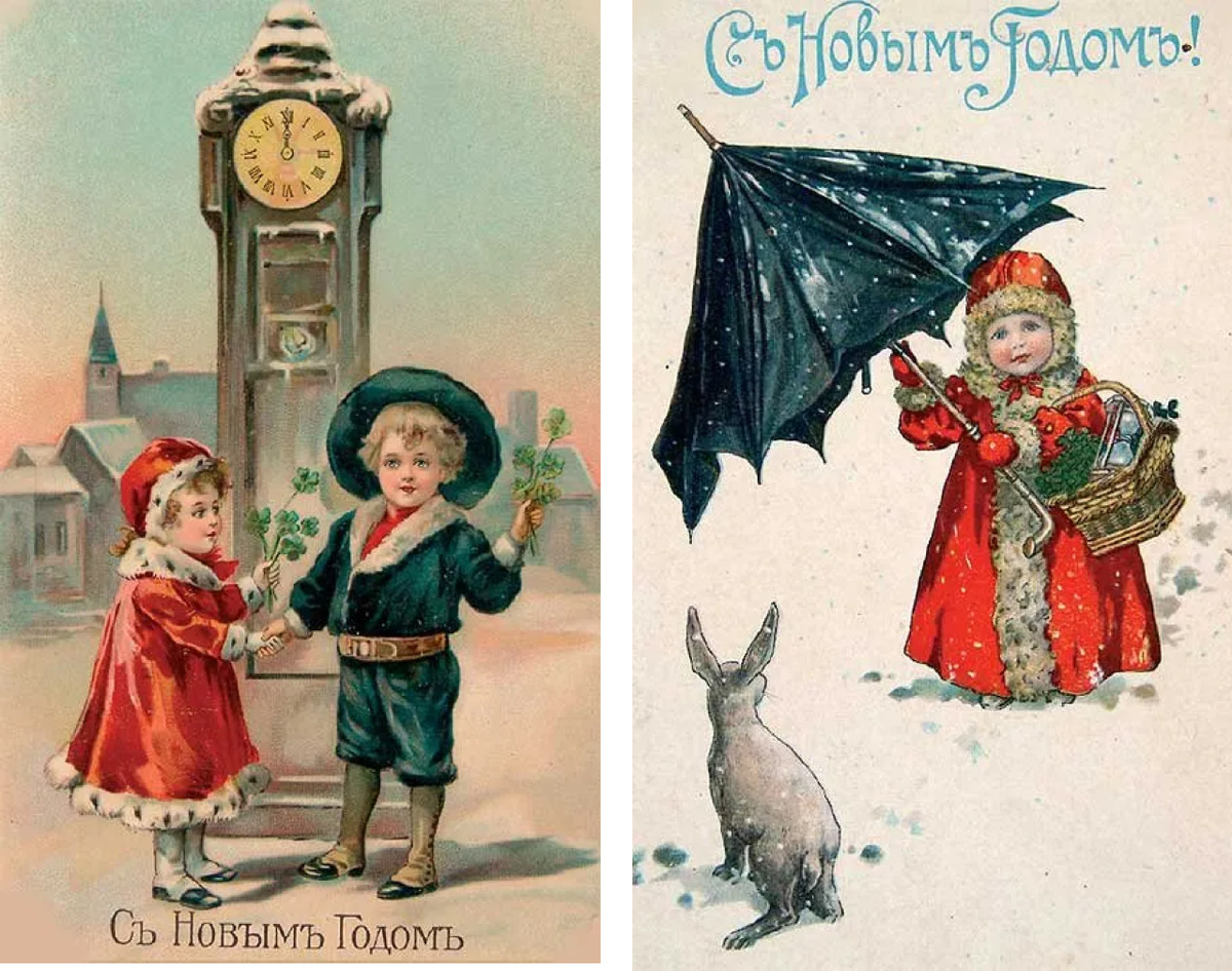 Дореволюционные новогодние открытки// из открытых источников интернет