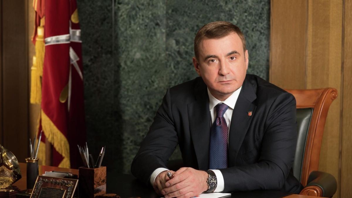 сайт Правительства Тульской области📷
