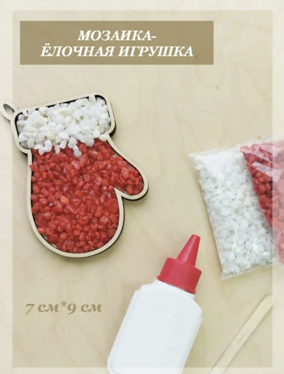 Wildberries Арт. 104036475