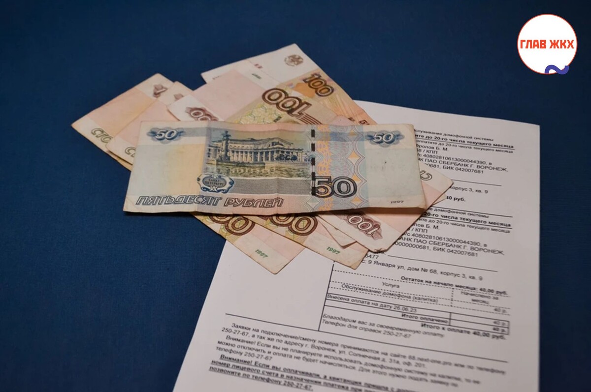 Порог субсидий на услуги ЖКХ в Камчатском крае может снизиться
