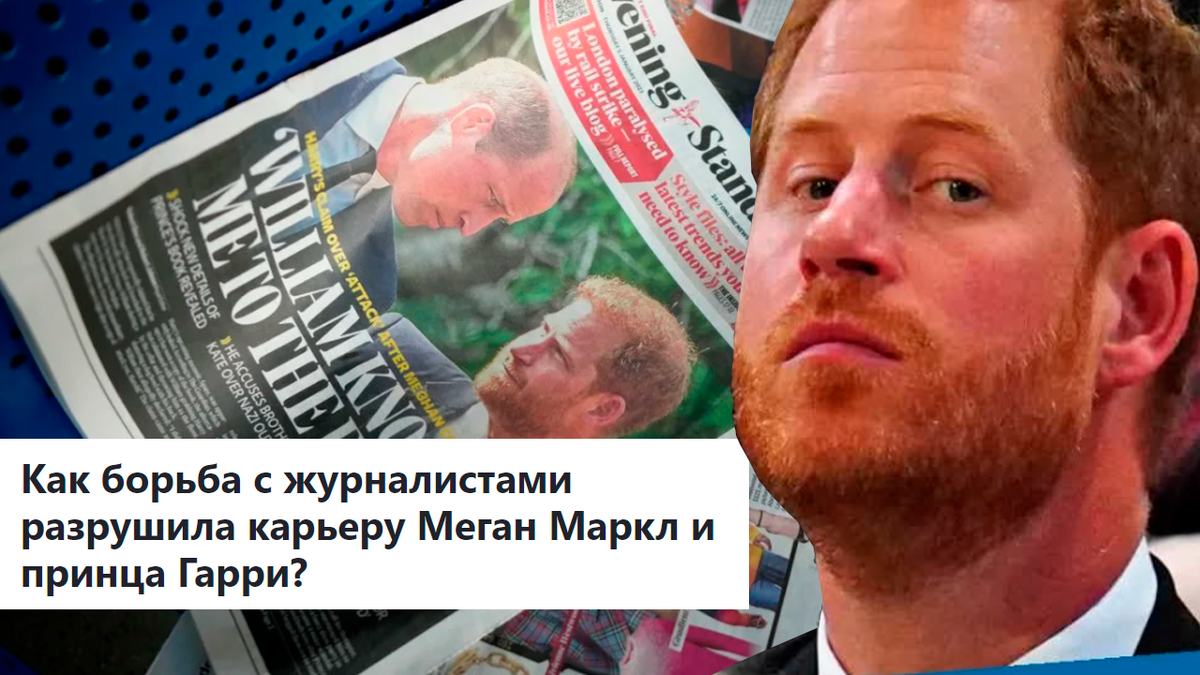 Коллаж автора