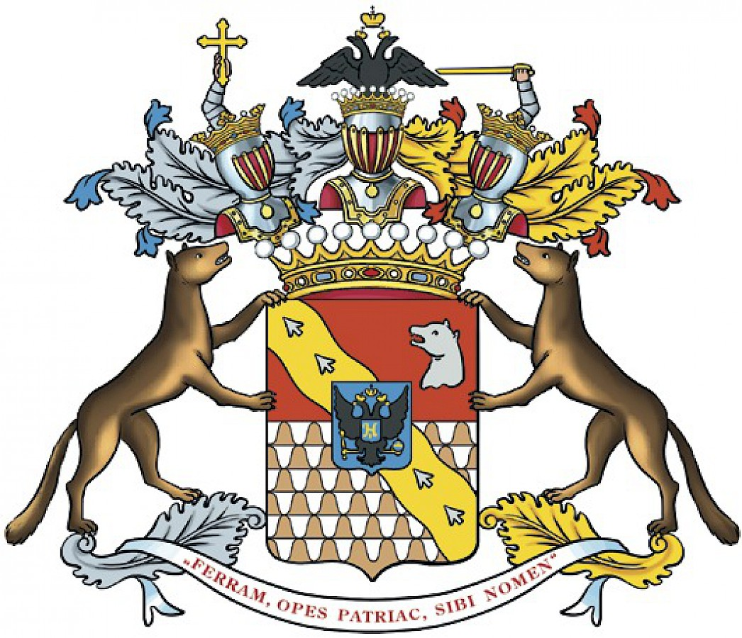 Герб рода Строгановых