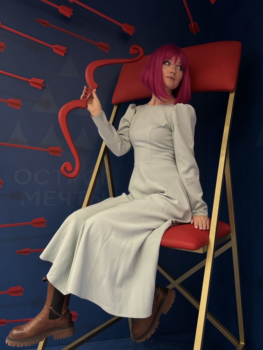 Не бойтесь мечтать