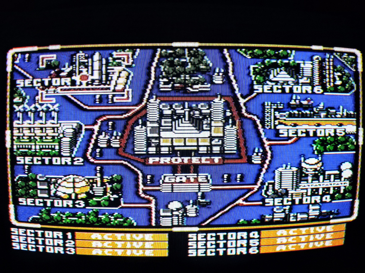 Фото сделаны мной. На фото игра "Power Blade". Оригинал игры "Power Blade" был разработан Natsume, Taito и издан Taito, Sammy в 1991,.г. для приставки NES. Фото демонстрирует начальную заставку игры, а так же общий визуальный фон игры. Подробнее об этом рассказано в статье. Все материалы принадлежат правообладателям и размещены исключительно в информационных целях.