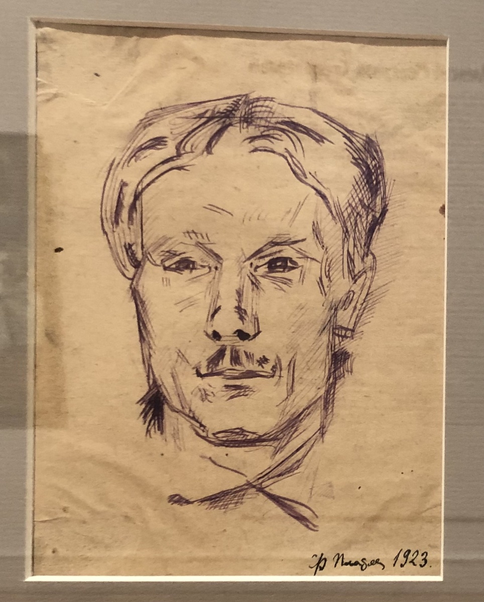 Фёдор Платов. Портрет А. А. Моргунова (1923)