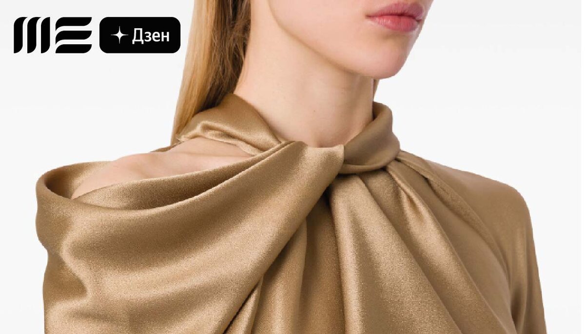 Бежевый цвет — идеальный выбор