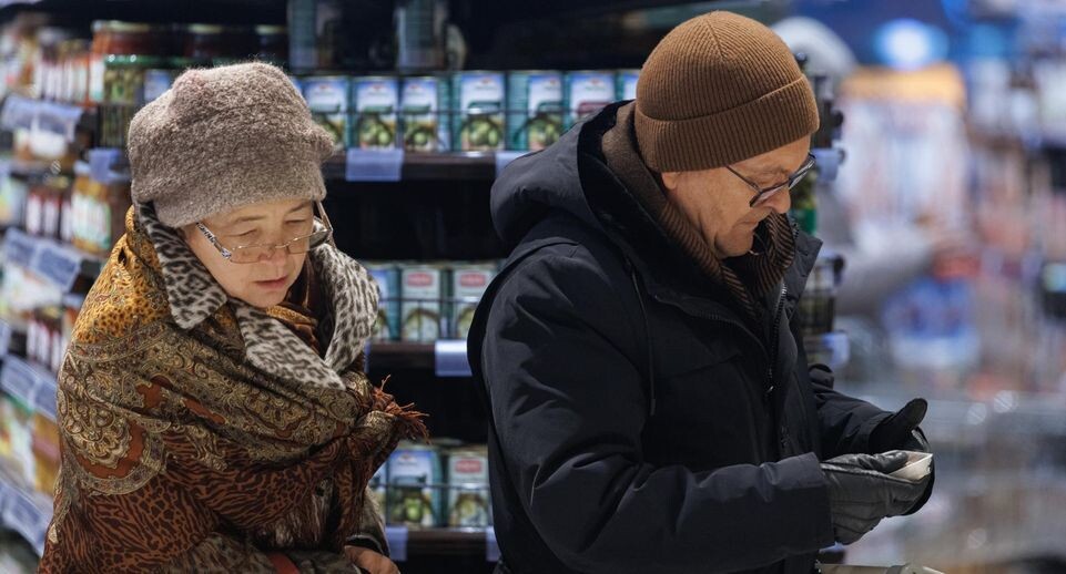    Sergey Elagin/Business Online / Global Look Press