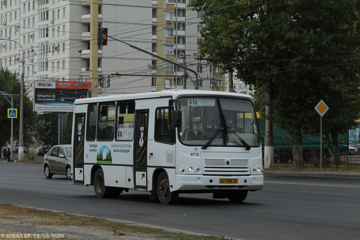 Так больше не будет.