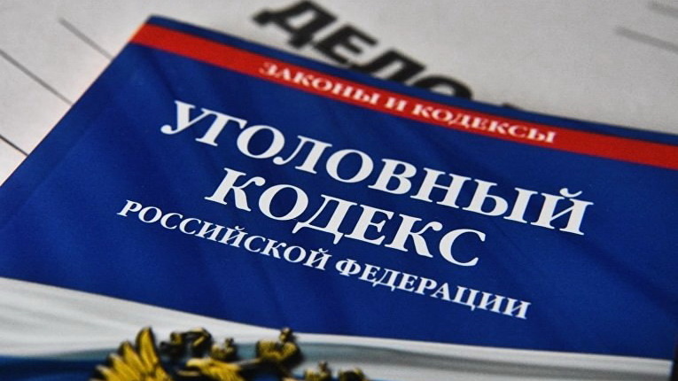    В Югре возбудили уголовное дело в отношении экс-главы поселка в Кондинском районе