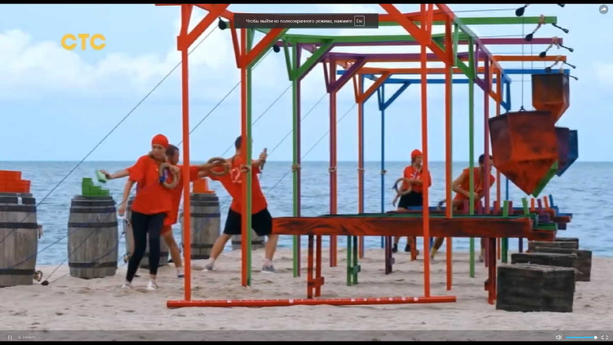 Остров Сокровищ. Знаки судьбы - 9 серия