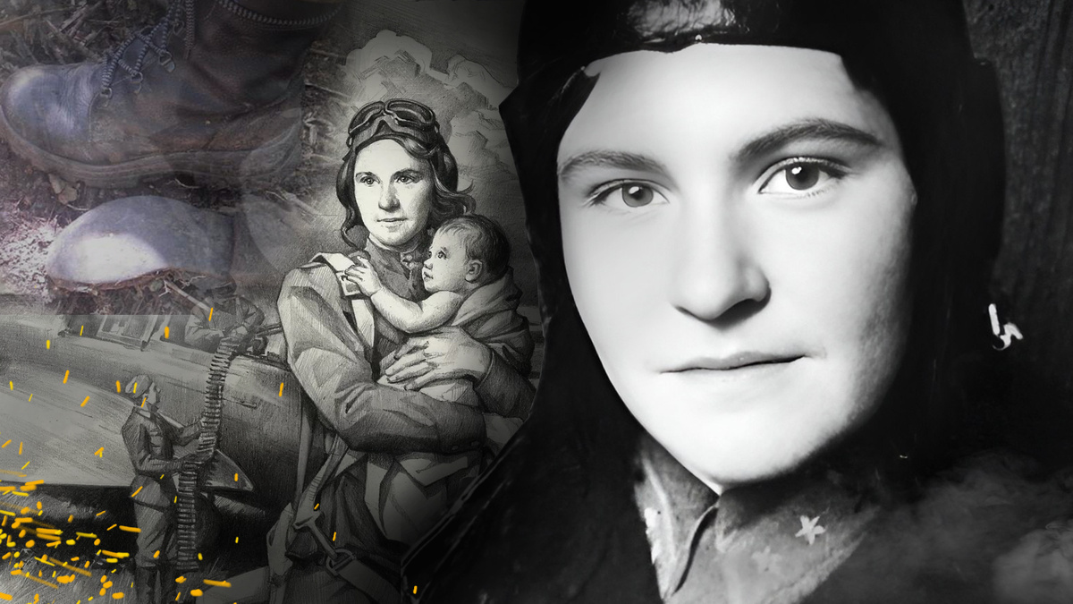    (1917-1943)