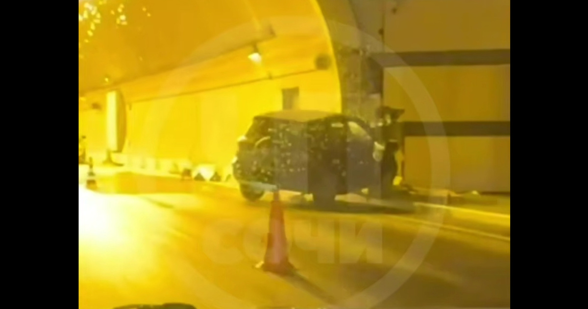    Фото: pr scr Telegram/ЧП Сочи